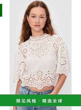 1h可退 香港直邮SEA 海洋 女士 Lula 刺绣短袖上衣 white白色 舒