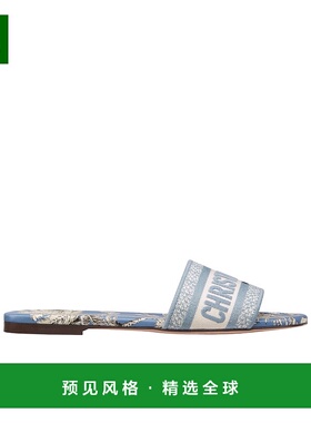 香港直邮Dior Dway拖鞋凉鞋 KCQ209EDP