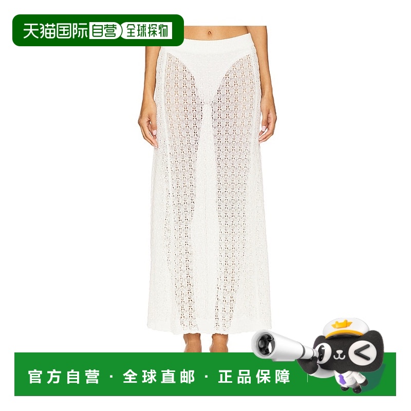 1h可退 香港直邮GANNI 甘尼 女士 光泽网眼提花长款半身裙 K2546