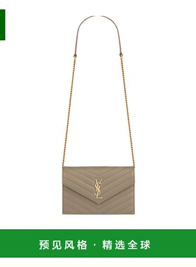 1h可退 香港直邮Saint Laurent CASSANDRE GRAIN DE POUDRE 皮革