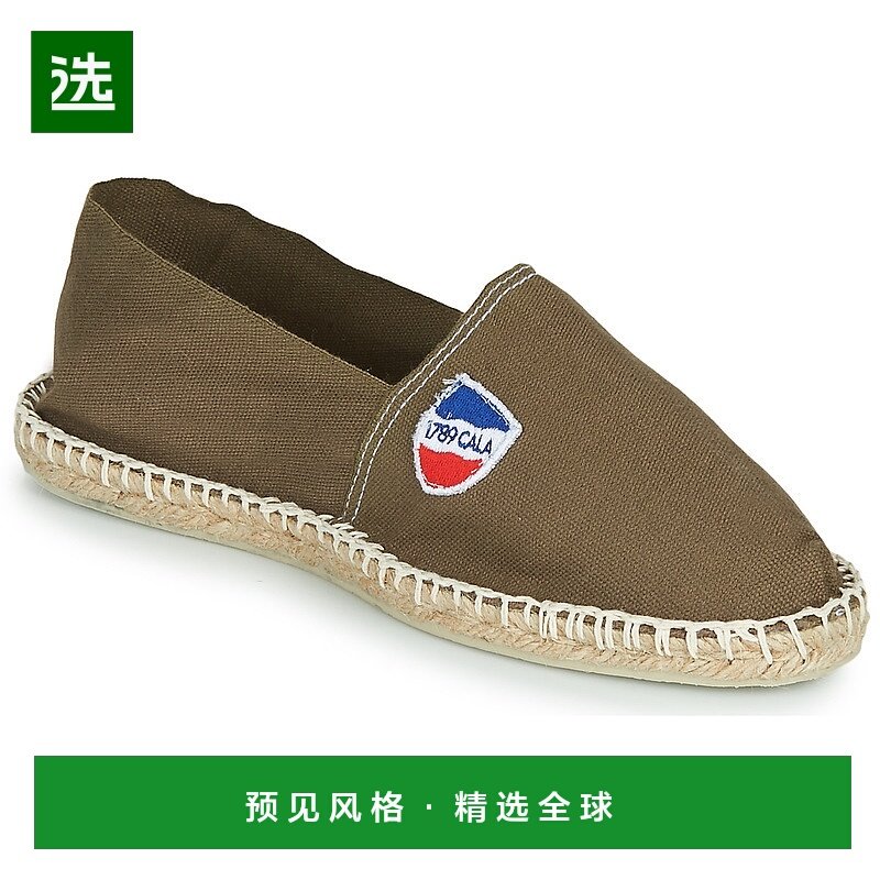欧洲直邮1789 Cala 男士 坡跟凉鞋 CLASSIQUE UNI