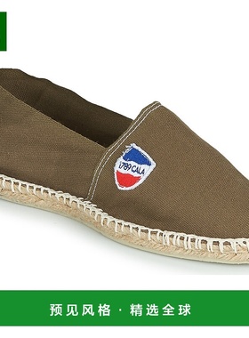 欧洲直邮1789 Cala 男士 坡跟凉鞋 CLASSIQUE UNI