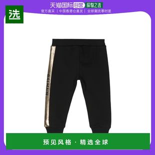 BT6640Z008193 装 香港直邮Balmain 松紧腰裤