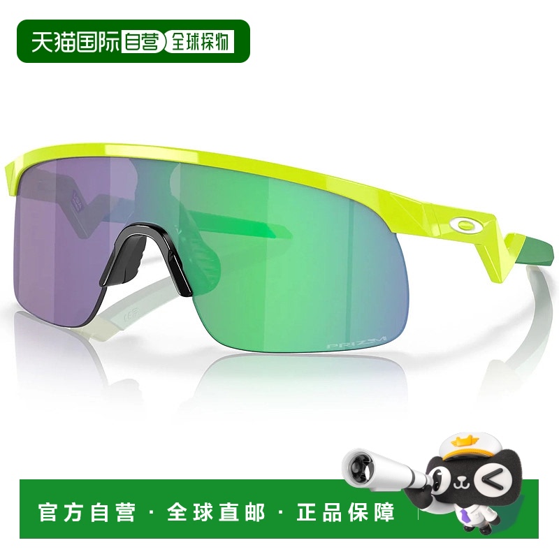 1h可退 欧洲直邮oakley 少男 太阳镜