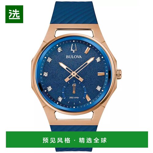 【美国直邮】bulova/宝路华  休闲手表