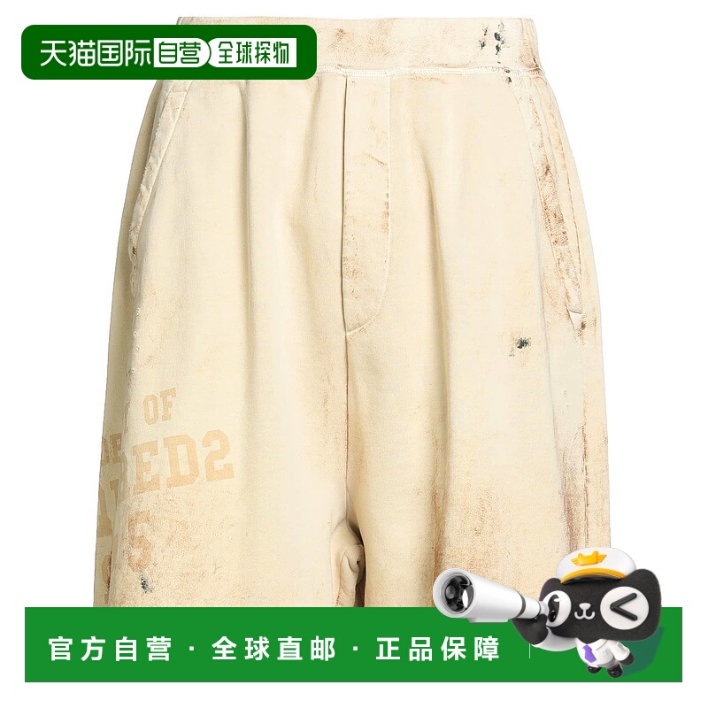 1h可退 香港直邮Dsquared2 二次方 男士 短裤 beige米色 舒适时尚