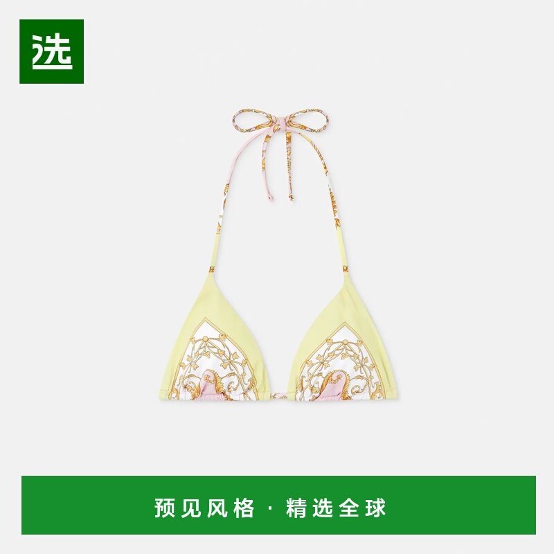1h可退 欧洲直邮VERSACE 范思哲 25秋冬 1001406-1A17194_5Y590,运动/瑜伽/健身/球迷用品,分体泳衣,淘宝优惠券,粉丝福利购,淘宝优惠卷