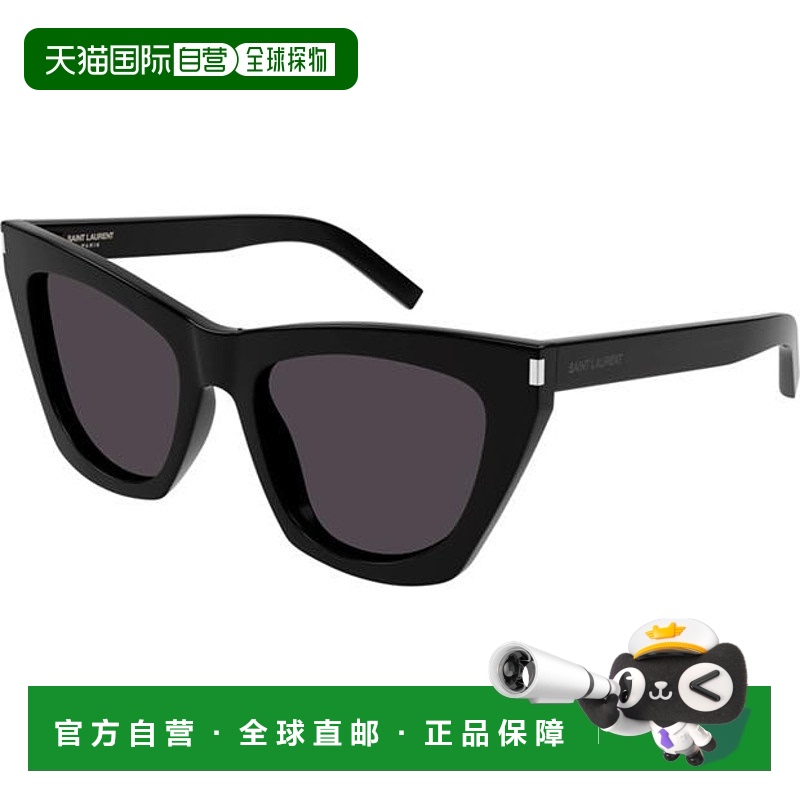 1h可退 香港直邮Saint Laurent 圣罗兰 女士 214 Kate 太阳眼镜