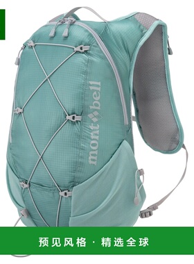 1h可退 香港直邮mont-bell 户外背包 1133460LBL CO 浅蓝色 Cross