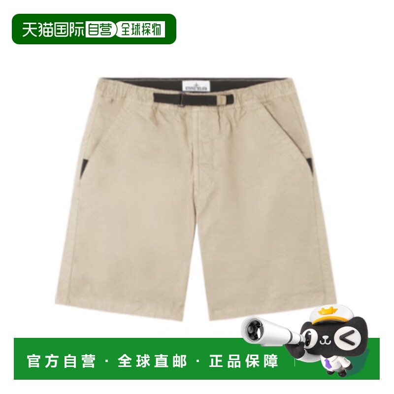 香港直邮Stone Island 百慕大短裤 K1S15L100012S0069