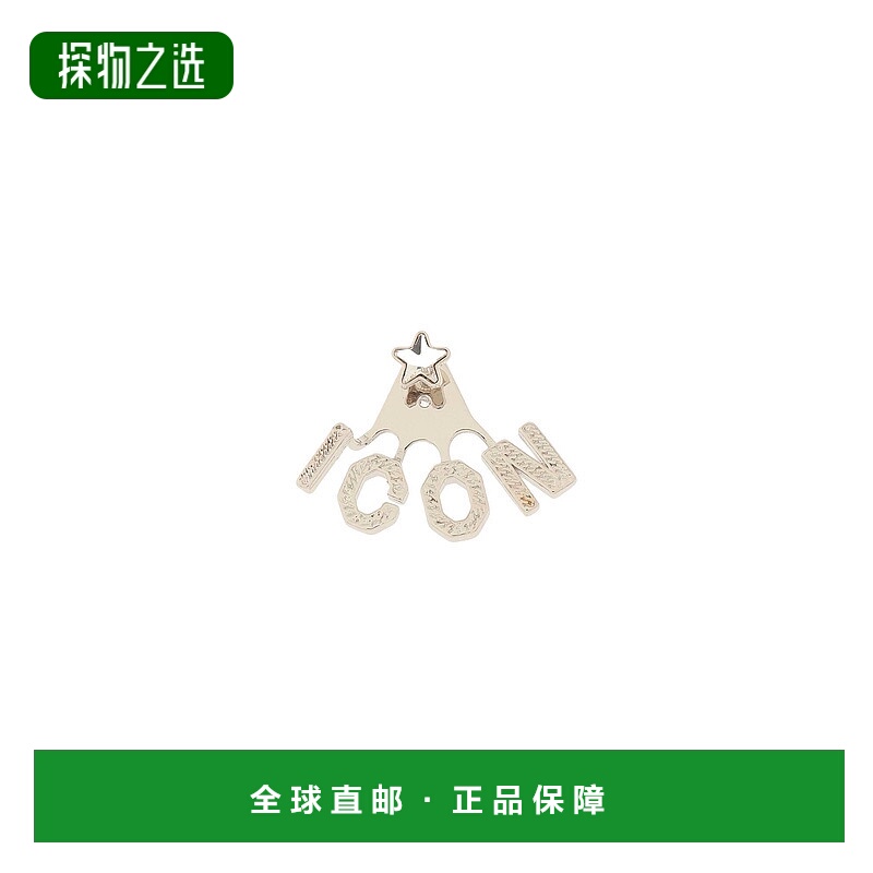 香港直邮Dsquared2 二次方 女士 Or 单全耳式耳环