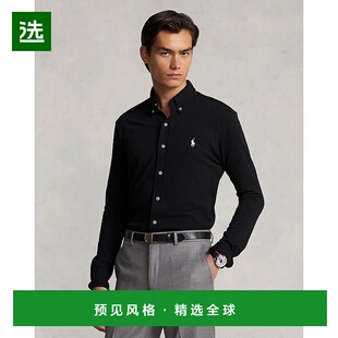 欧洲直邮RalphLauren拉夫劳伦 Polo超轻薄珠地棉质衬衫