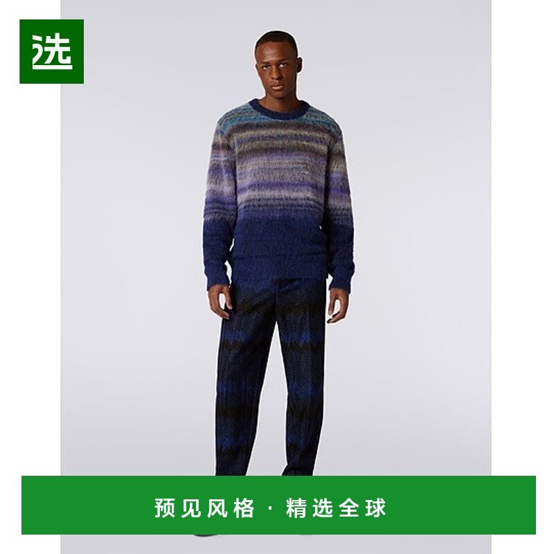 香港直邮Missoni 圆领长袖羊毛毛衣 US23WN00BK024Q