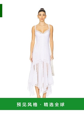 1h可退 香港直邮Charo Ruiz Ibiza 女士 Blossel 长款连衣裙 2516