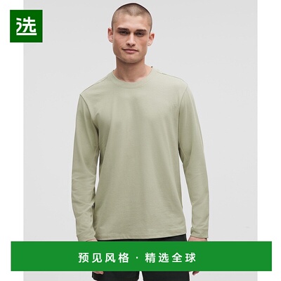 1h可退 欧洲直邮LULULEMON露露乐檬 Zeroed In 长袖上衣