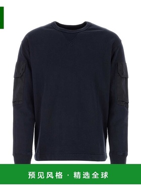 1h可退 欧洲直邮TEN C 男士卫衣 休闲百搭 24CTCUF03112A06018888