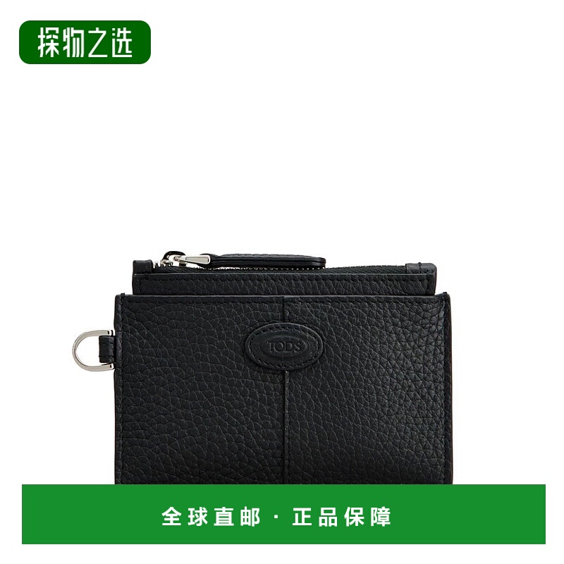 TOD'S 男士手提包 XAMDBSF7300WSSB999皮革卡包