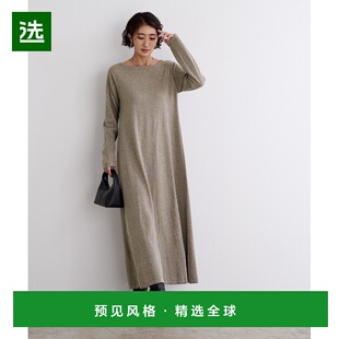 【日本直邮】ur's 船领长款针织连衣裙 高端显瘦时尚高档高级感