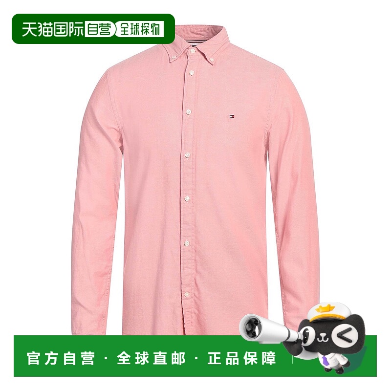 1h可退 香港直邮Tommy Hilfiger 汤米·希尔费格 男士 纯色衬衫
