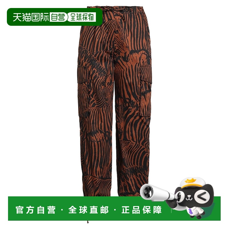 1h可退 香港直邮Weekend Max Mara 女士 休闲长裤 brown棕色 舒适