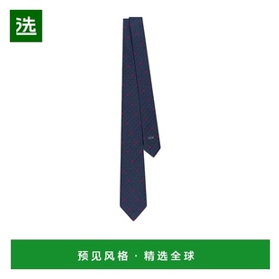 香港直邮Dior 59C1047B6014 印花领带