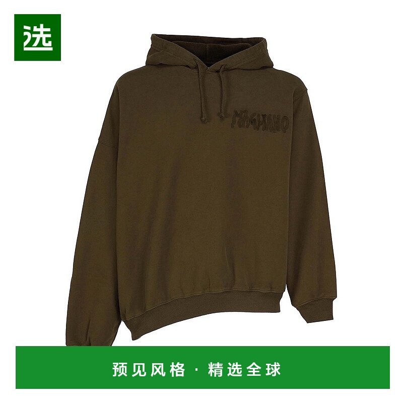 1h可退 欧洲直邮magliano 男士 帽衫运动夹克衫卫衣