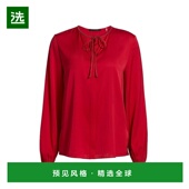 衬衫 1h可退 halperin 女士 美国直邮 kobi