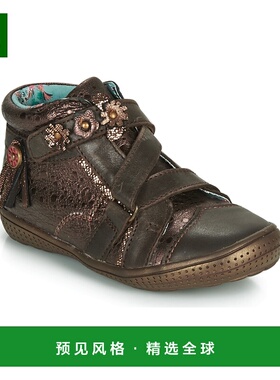 欧洲直邮Catimini 女孩 ROQUETTE 靴子 棕色