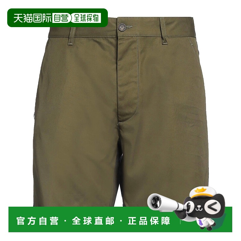 1h可退 香港直邮Dsquared2 二次方 男士 短裤 green绿色 舒适时尚