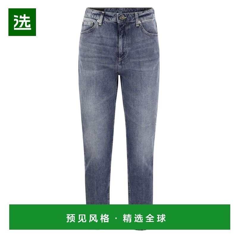 1h可退 香港直邮Dondup 女士 CINDY 常规弹力牛仔裤 DP694DF0269D,女装/女士精品,休闲裤,淘宝优惠券,粉丝福利购,淘宝优惠卷