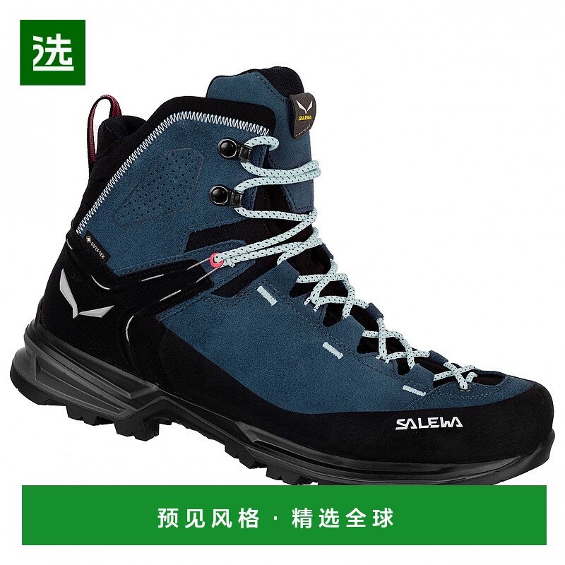 香港直邮SALEWA 女士户外徒步鞋 1190548DARKDENIMBLACK CO 花色,户外/登山/野营/旅行用品,登山鞋/徒步鞋,淘宝优惠券,粉丝福利购,淘宝优惠卷