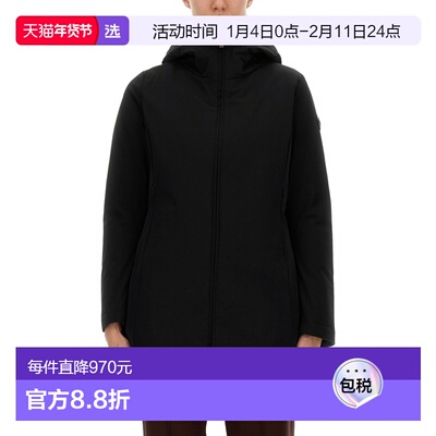 1h可退 香港直邮Colmar 女士 PIUMINO IMPERMEABILE 外套 22674ZL