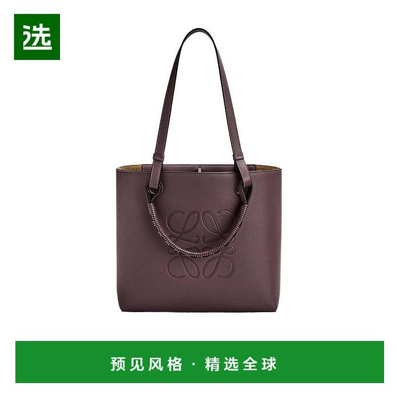 香港直邮Loewe 徽标细节手提包 A717S72X02