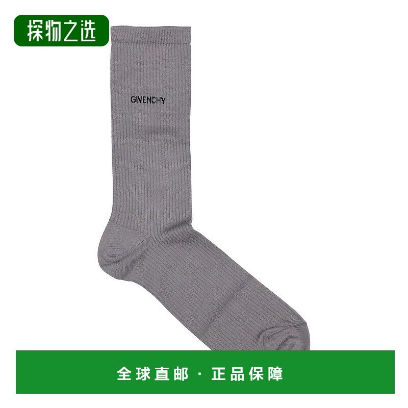 香港直邮Givenchy 纪梵希 男士 短袜连裤袜 grey灰色 舒适时尚