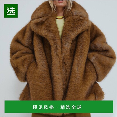 香港直邮DARKPARK 男士大衣 WOU22FLT080080 AW2025 棕色 Madison