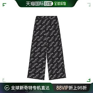 香港直邮Kenzo FE52PA0849S2. logo图案睡裤