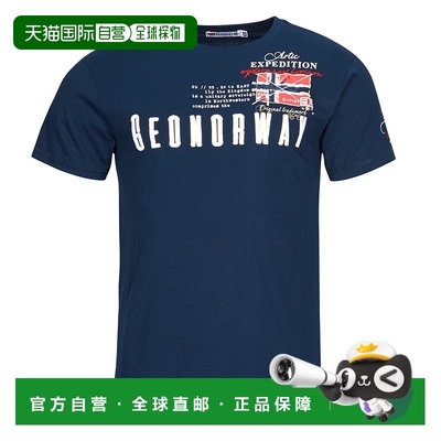 欧洲直邮GEOGRAPHICAL NORWAY  男装 春夏 短袖T恤 JASON新款