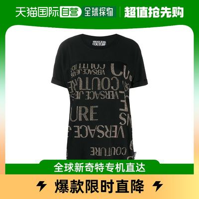 香港直邮Versace Jeans 徽标细节T恤 B2HUA7EG36259