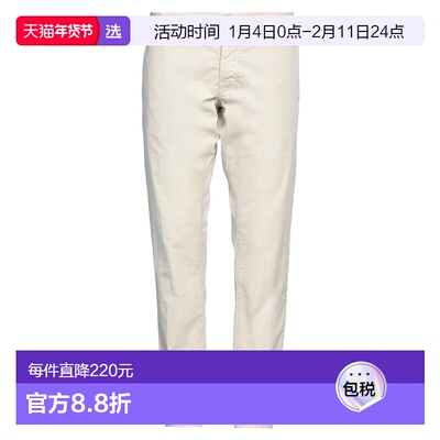 1h可退 香港直邮Jacob Cohen 男士 休闲长裤 beige米色 舒适时尚