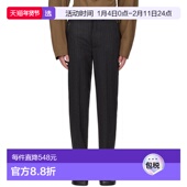 香港直邮Hed AW22P55 Mayner 1h可退 男士 灰色踩脚长裤 舒适时尚