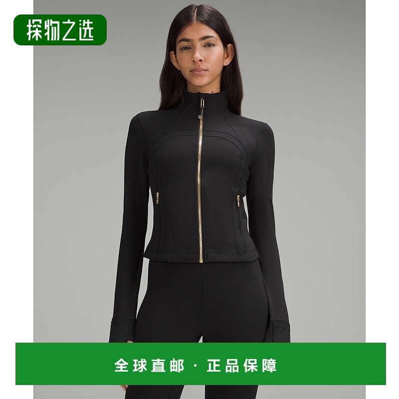 1h可退 欧洲直邮LULULEMON露露乐檬 Define 短款夹克 Nulu