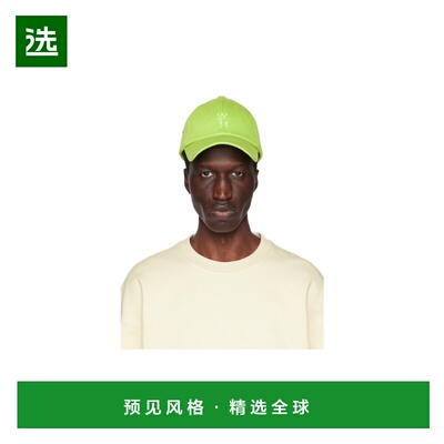 香港直邮WOOYOUNGMI 男士帽子 W231AC54FRESHGREEN724F高级感正品