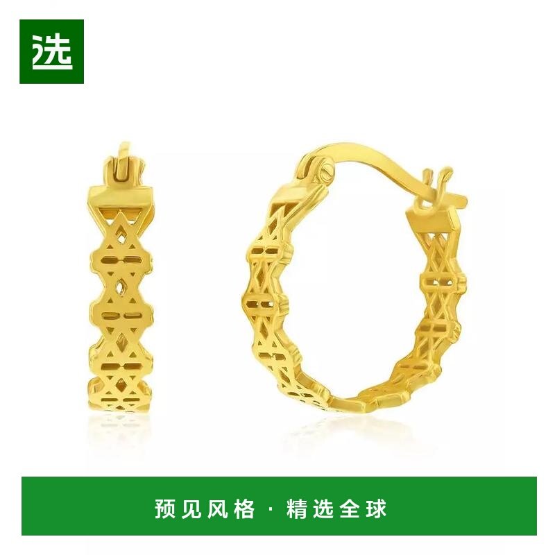 1h可退 【美国直邮】simona  耳饰,饰品/流行首饰/时尚饰品新,耳环,淘宝优惠券,粉丝福利购,淘宝优惠卷