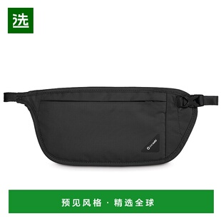 香港直邮Pacsafe防盗尼龙腰带腰包灰色黑色轻便耐用OP10142100