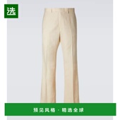 绸缎边喇叭长裤 1h可退 男士 Alto 香港直邮Wales Bonner