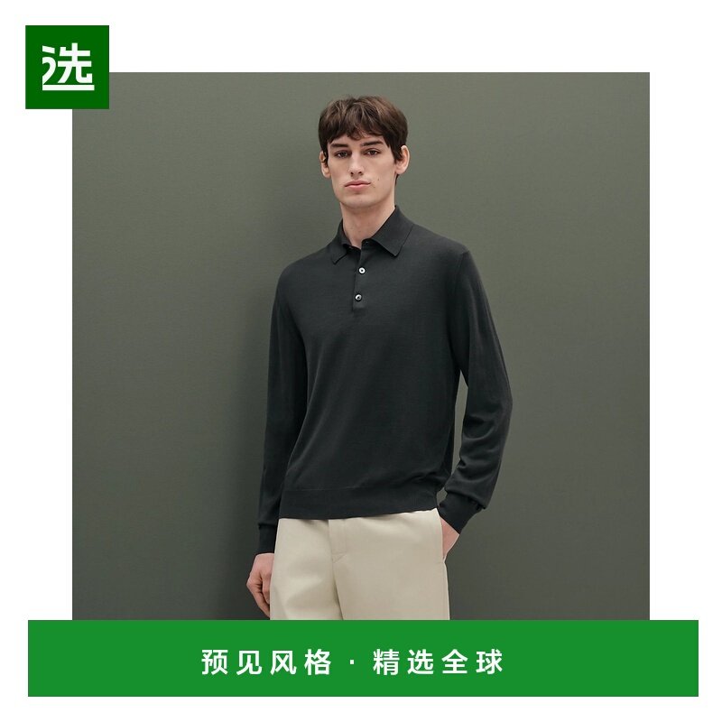 1h可退 欧洲直邮HERMES 爱马仕 25秋冬 H567205HA22 男士 长袖Pol,男装,Polo衫,淘宝优惠券,粉丝福利购,淘宝优惠卷