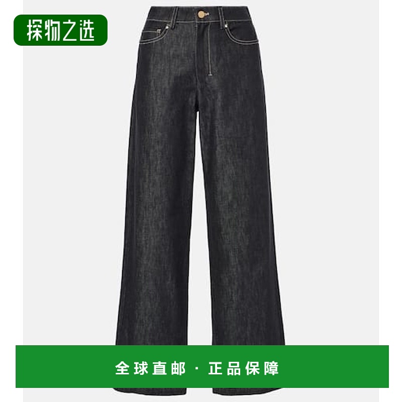 1h可退 香港直邮S-MAXM ARA 女士 Balco 高腰直筒牛仔裤