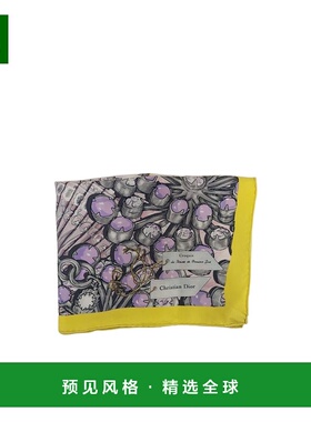 香港直邮Dior 图案丝巾 43PAD090INST披肩