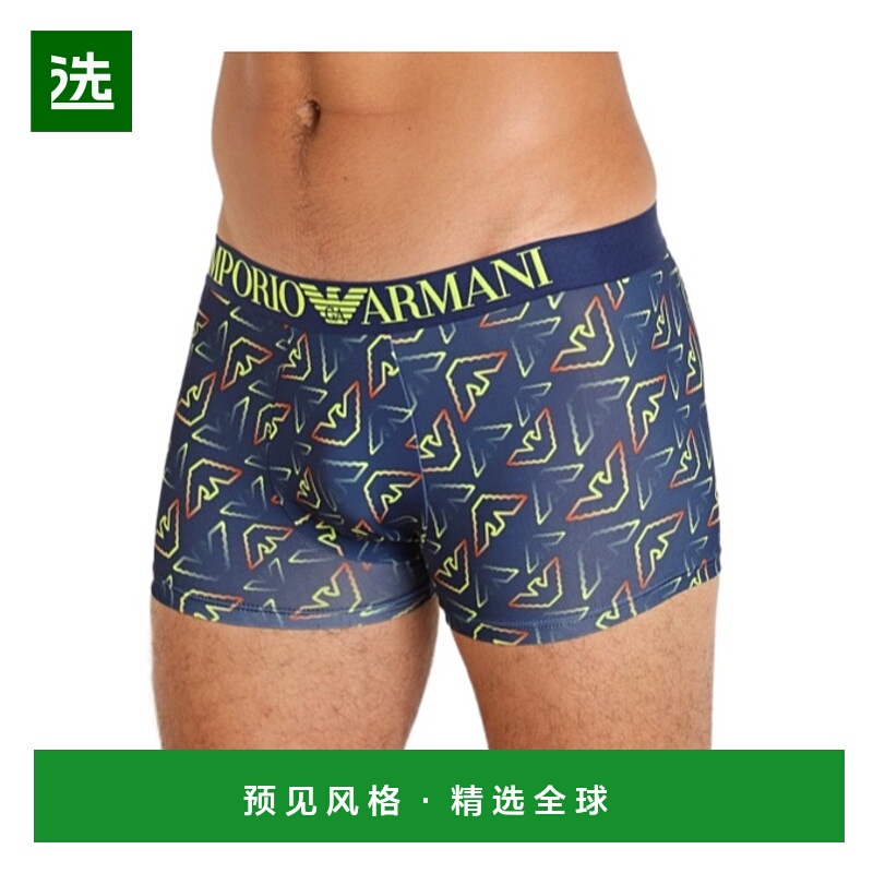 香港直邮Emporio Armani 徽标内裤 1112903F535阿玛尼