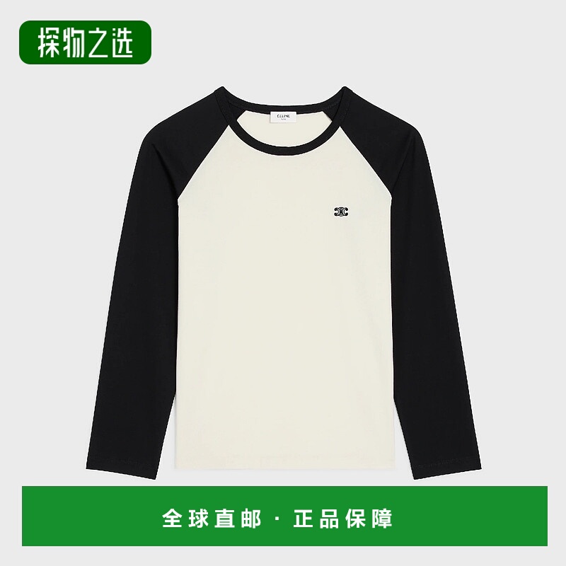 1h可退 欧洲直邮CELINE 赛琳 思琳 25秋冬 RX0AF671Q.01CB 女士 T